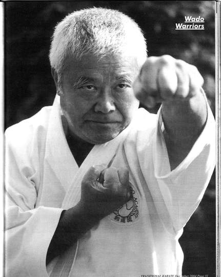 MASAFUMI SHIOMITSU HANSHI 9. DAN